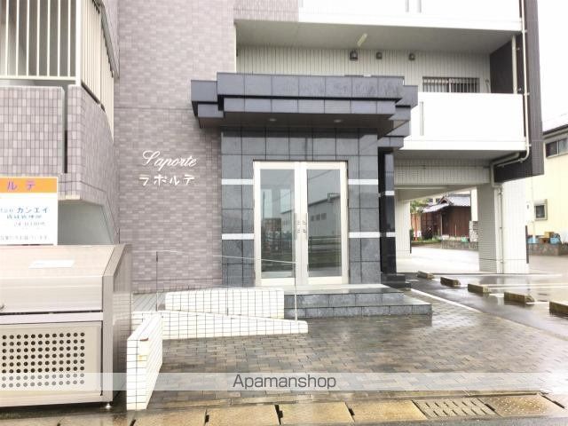 ラポルテの玄関写真