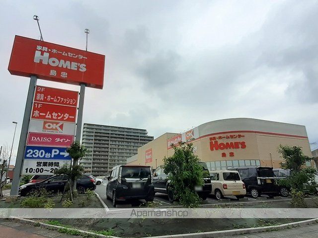 BLESS三郷 B棟の周辺写真