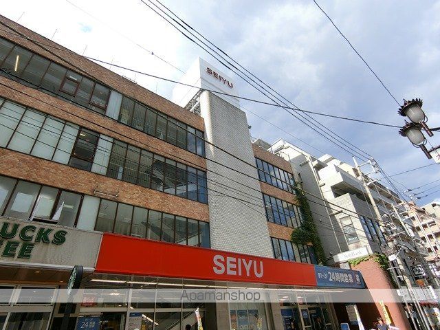 MKクローバーの周辺写真