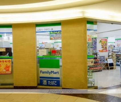 東京都港区赤坂２丁目[1LDK/49.5m2]の周辺6