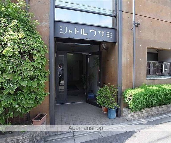 シャトルウサミの玄関写真