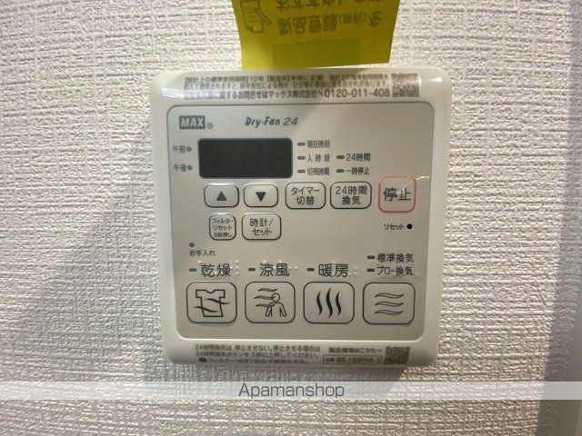 MJC大阪ラフィーネの内装写真
