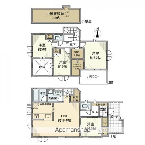 祖師谷戸建の間取り