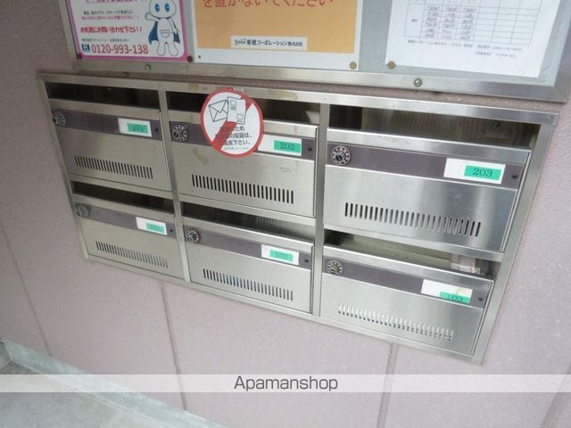 エクセレンスのその他写真