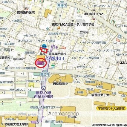 ＯＮＥ　ＲＯＯＦ　ＦＬＡＴ[1DK/29.19m2]のその他内装