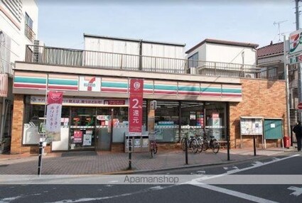 シエル豊島[1DK/30.04m2]の周辺1