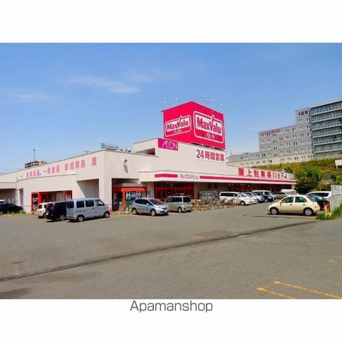 第1佐藤マンションのその他写真