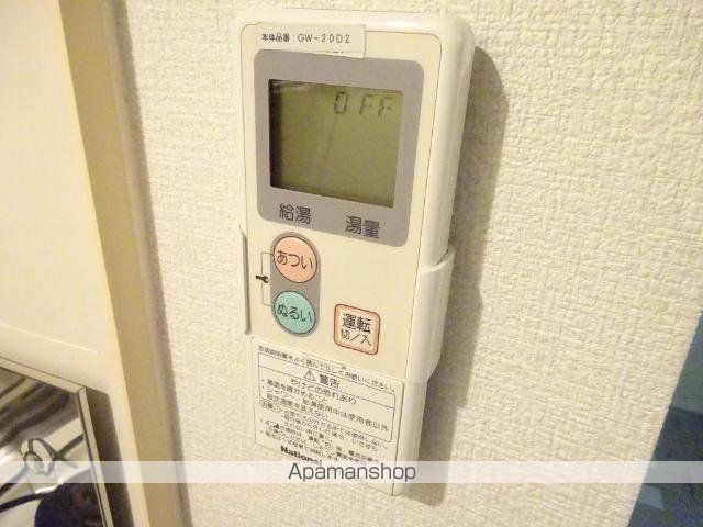 MATSUKAZEの内装写真