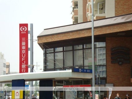 クオーレ浄心[1LDK/40.34m2]の周辺1