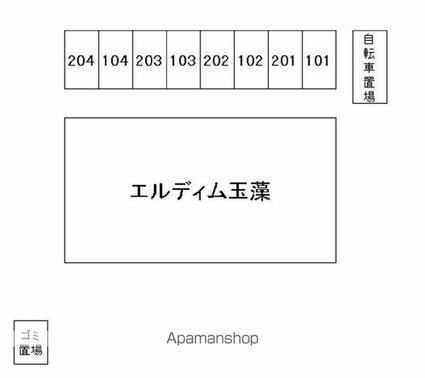 エルディム玉藻[2DK/45.36m2]の配置図