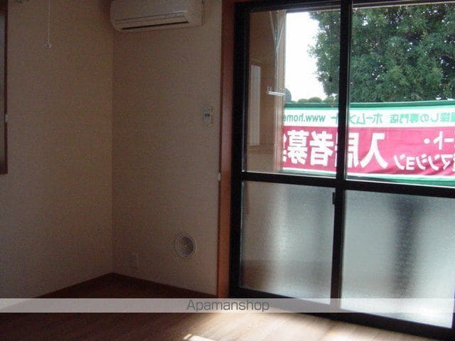 オールージュの内装写真