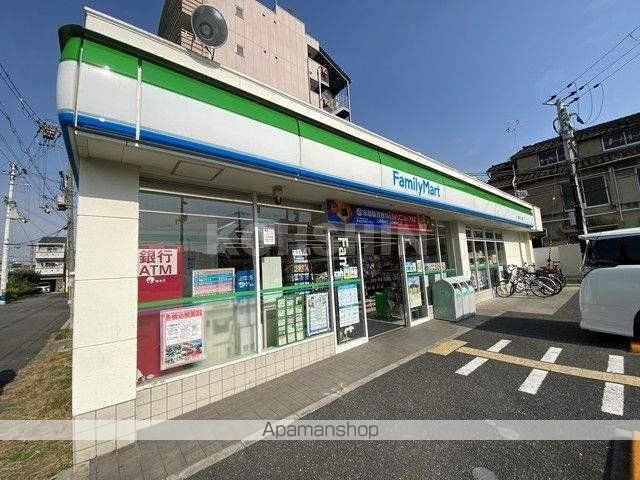 エルメゾン聖天下の周辺写真