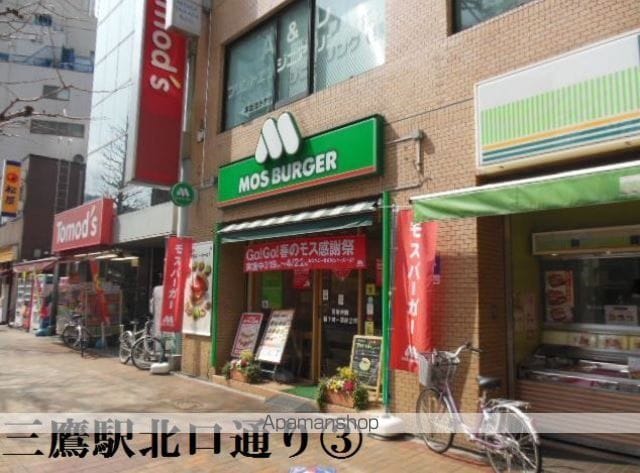 ベクベームの周辺写真