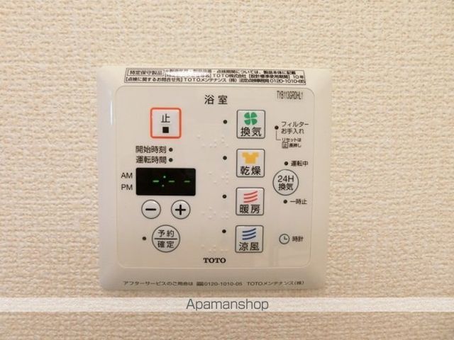 サンライズ柄沢 東館の内装写真