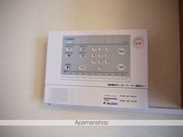 レオパレスピアーナの内装写真