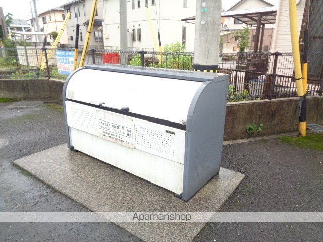 アン&アンディー Bのその他写真