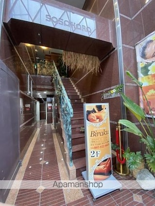 ササハラビル[1K/29.11m2]の外観3