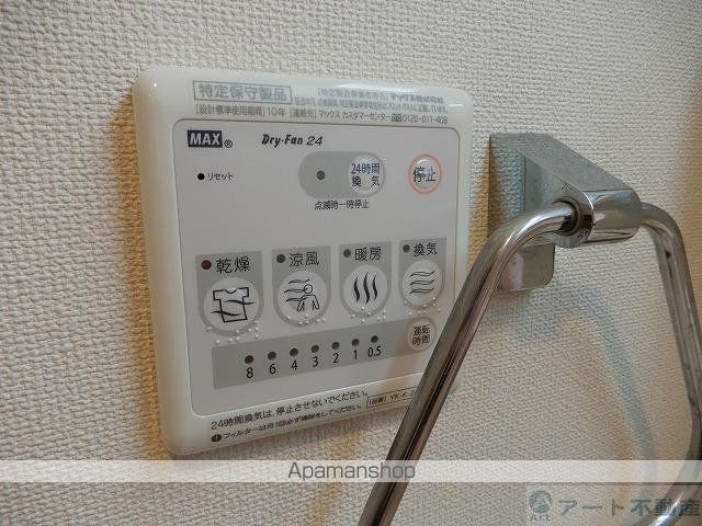 JUSTY余戸の内装写真