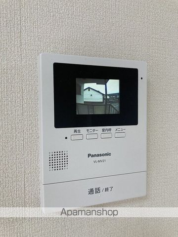 パークタウン新和Dの内装写真