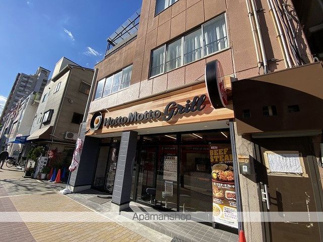 安井ビルの周辺写真