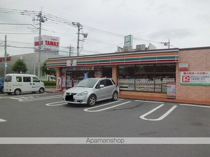 メゾン　ユウソウ[1K/27.84m2]の周辺6