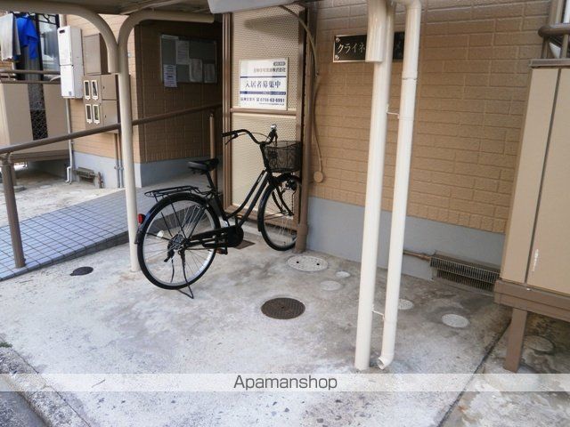 クライネブルーメの玄関写真