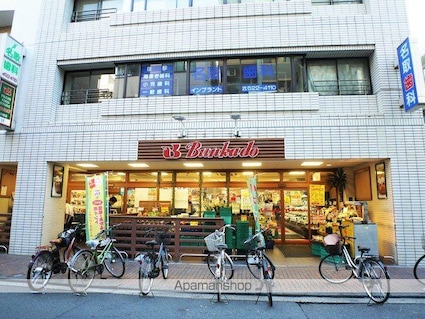 インベスト川崎[1K/19.68m2]の周辺1