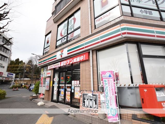 レオネクストメープルコートの周辺写真
