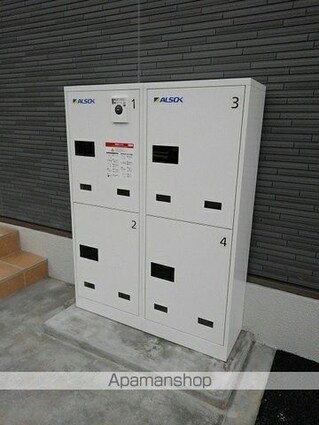 フォンターナ・コリーナⅠ[1K/26.72m2]のその他設備