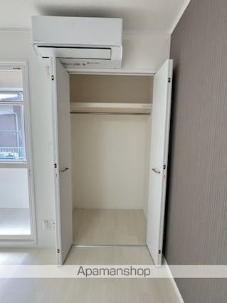 レジーナ[1K/26m2]の収納