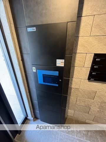 北斗エンブレム札幌のその他写真