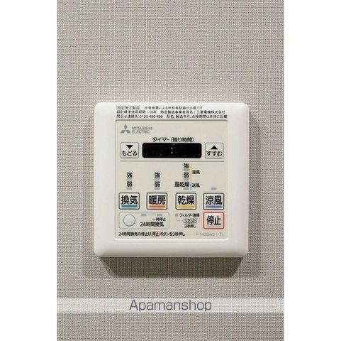 ルフォンプログレ渋谷ヒルトップの内装写真