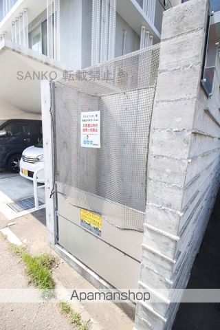 ASTON.Mのその他写真