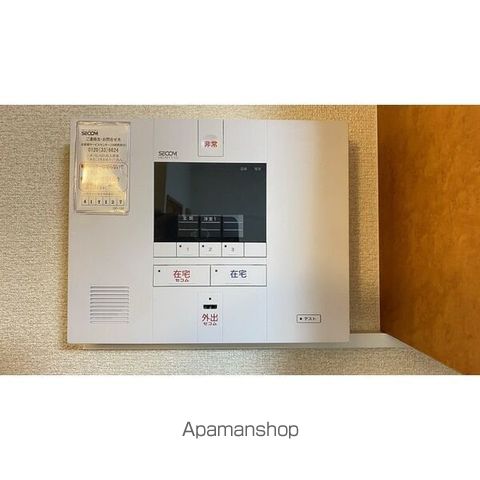 レオパレス新発寒の内装写真