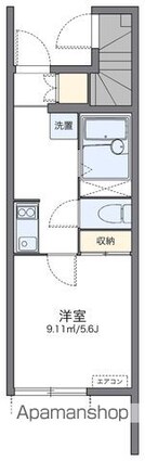 レオネクスト文士村[1K/20.44m2]の間取図