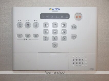 グッディⅡ[2LDK/61.74m2]のその他設備