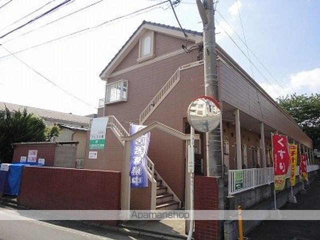 アリス川越の玄関写真