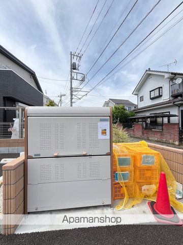 アジュールのその他写真