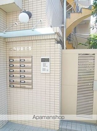 コート５[1K/20.25m2]のエントランス1