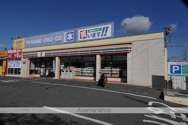 第3三浦ハイツの周辺写真