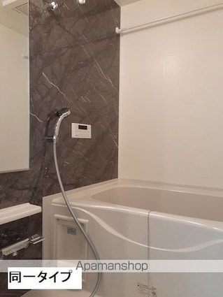 カーサ・コルーテ南[1LDK/40.04m2]のバス