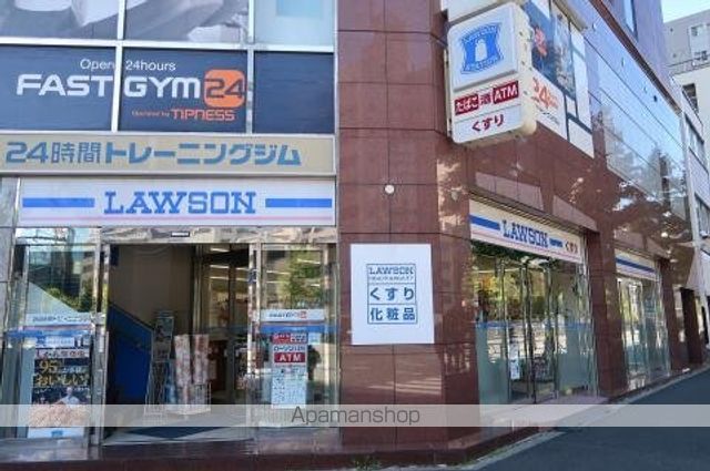 ブランドールの周辺写真