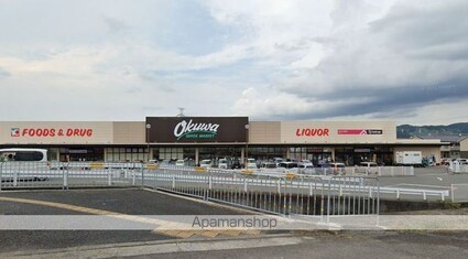 チェリー[2LDK/53.98m2]の周辺1