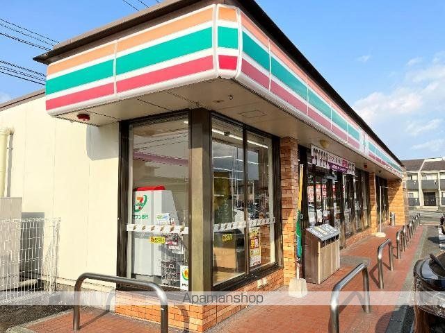 Le.Lien広崎の周辺写真