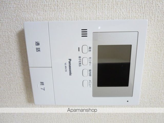 ハートワン御園の内装写真