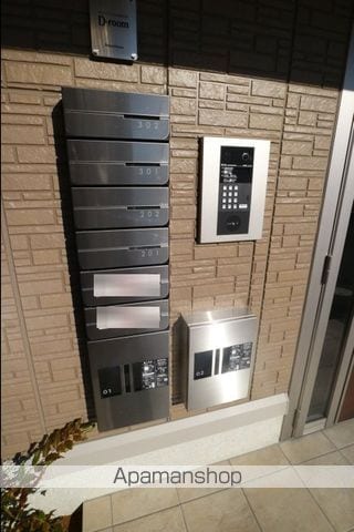 D-room昆陽北の内装写真