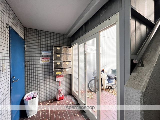 FERIO南円山のその他写真