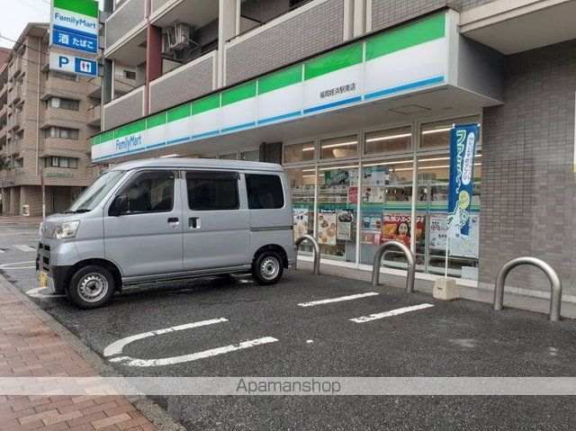 メゾン　ド　プラシード 303 ｜ 福岡県福岡市西区愛宕南２丁目7-35（賃貸マンション1K・3階・30.19㎡） その15