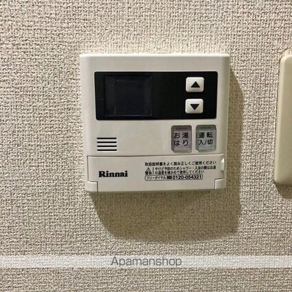 ＷＡＶＥ－Ｋ２[1K/22.96m2]の内装1