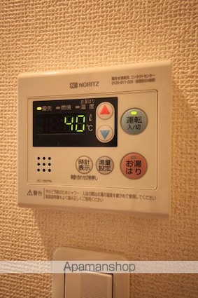 グランルミエール[1K/21.75m2]の内装2